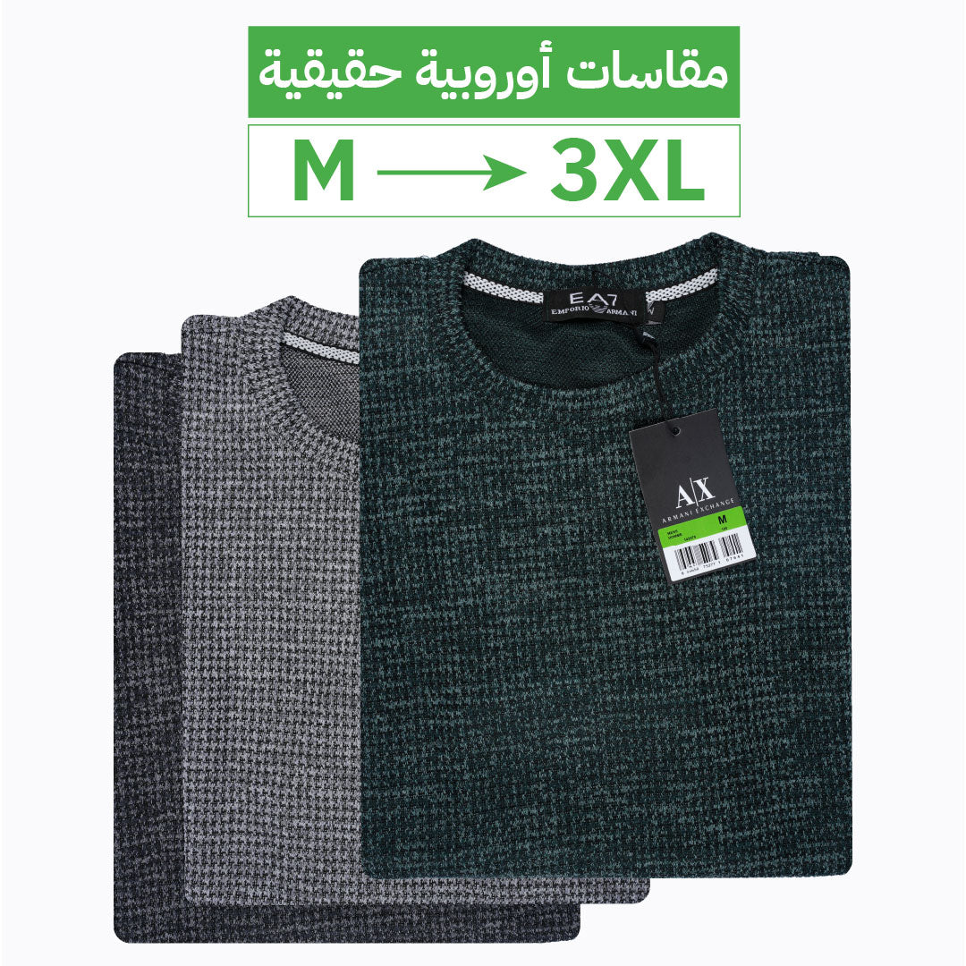 🧶 Pack de 3 Tricots Khaite – Coton respirant & élégant Couleurs : Noir · Gris · (3ème teinte incluse dans le pack)