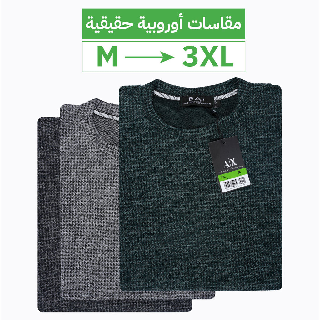 🧶 Pack de 3 Tricots Khaite – Coton respirant & élégant Couleurs : Noir · Gris · (3ème teinte incluse dans le pack)